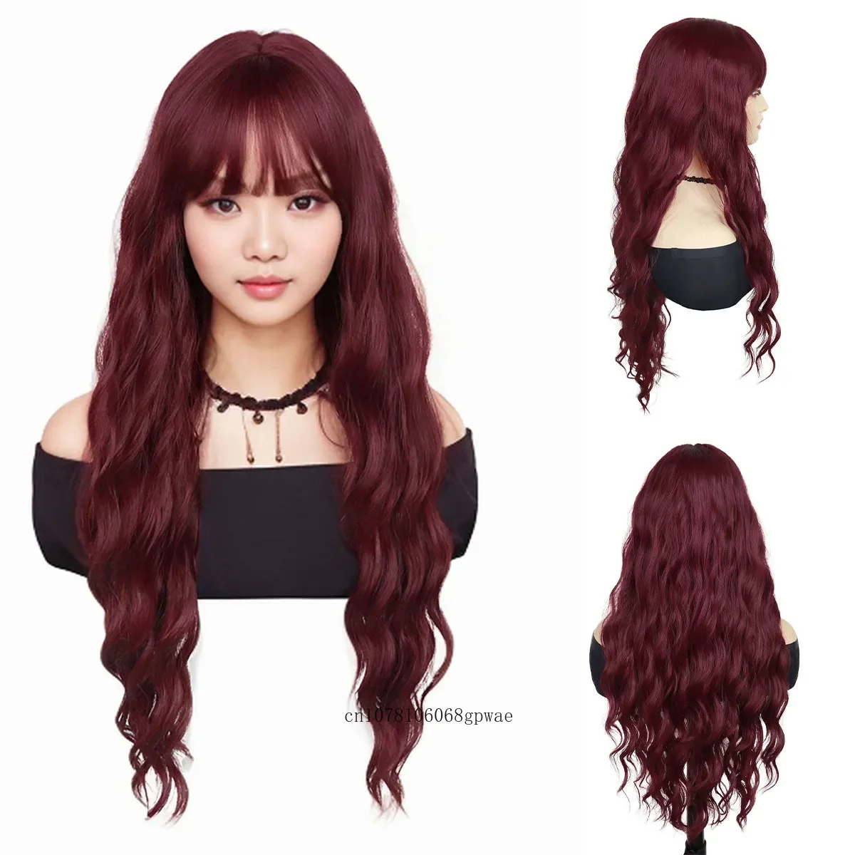 Synthetic Auburn Cosplay Wigs for Women Long Water Wavy Wig with Bangs Lady Female Wigs Costume Party Halloween Masquerade Use