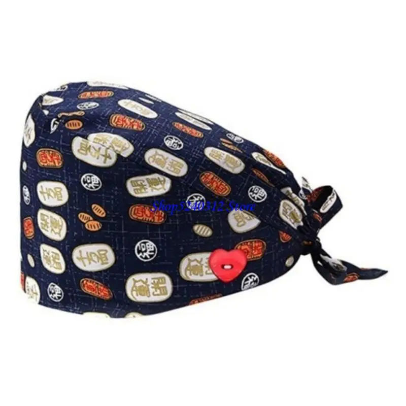 

634C 3 шт. рабочая кепка с повязкой на брелок в виде сердца с пуговицами в форме сердца из мультфильма Шиба-ину с цветочным с на