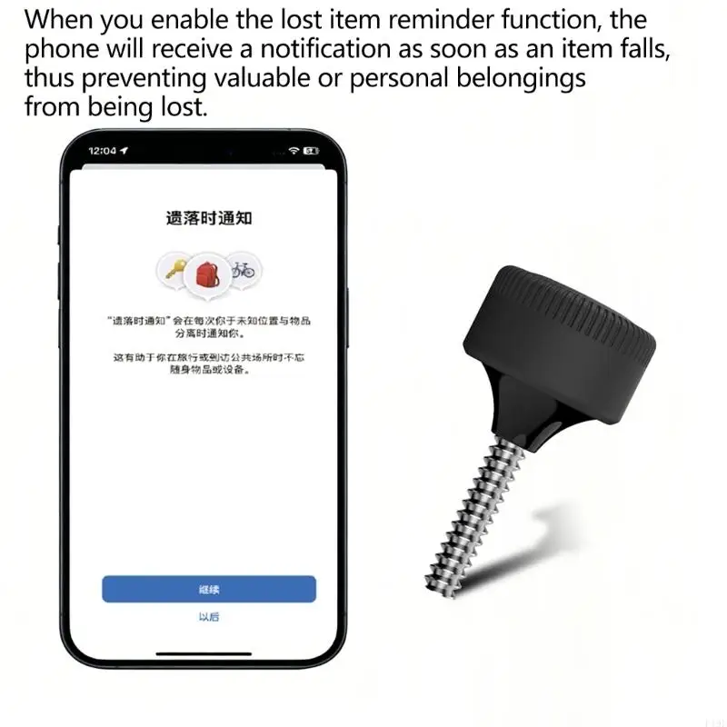 Anti-Loss Device with Screw Mount and Concealed Installation for Bikes and Electric Scooters, Battery Included for Daily F19E