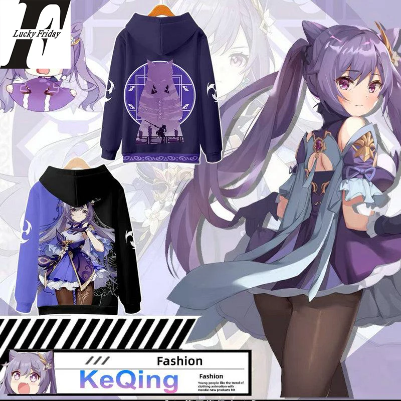 Genshin Impact Keqing Kawaii Cute 3d Hoody Pullover Cosplay Men Women Zipper Hoodies Jackets Tops Long Sleeve Hooded Sweatshirts