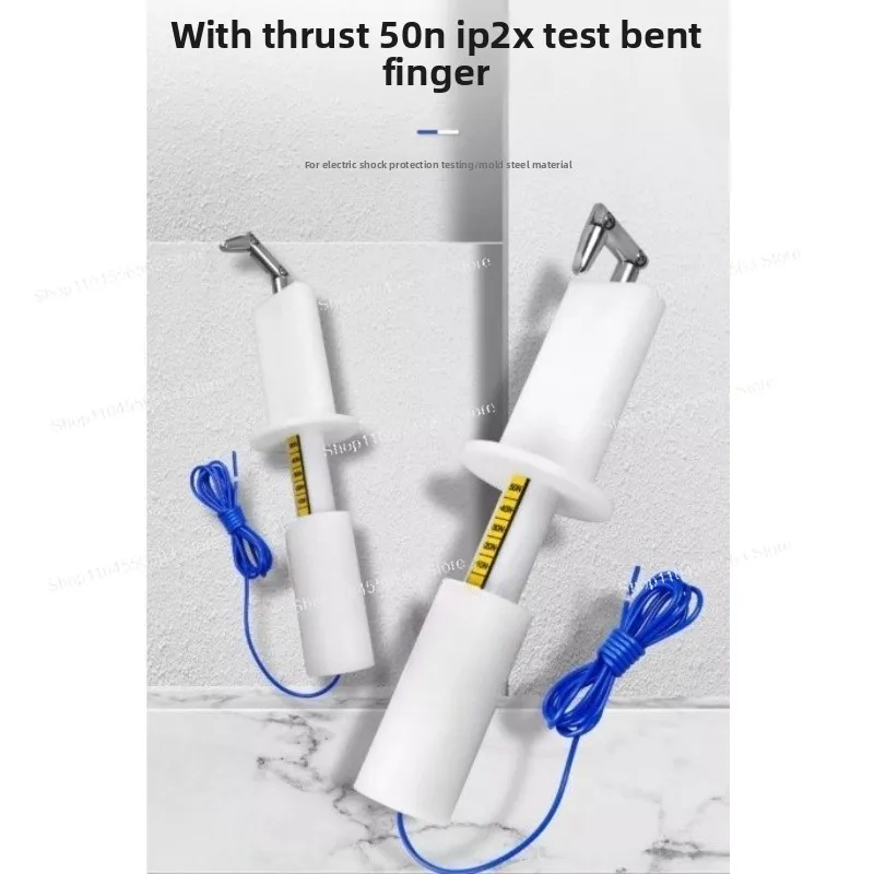 IP1X/IP2X/IP3X/IP4X Protection Test Kit - 12mm Jointed Test Finger Probe A/B/C/D with Thrust Function
