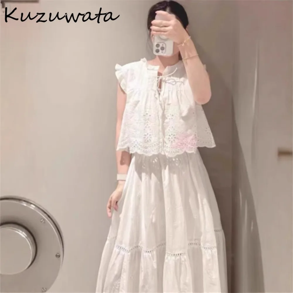 

Kuzuwata French Fresh Embroidery Flying Sleeve Set Shirt High Waist Mid-length Ball Gown Skirt Japan Simple Exquisite Suit Falda