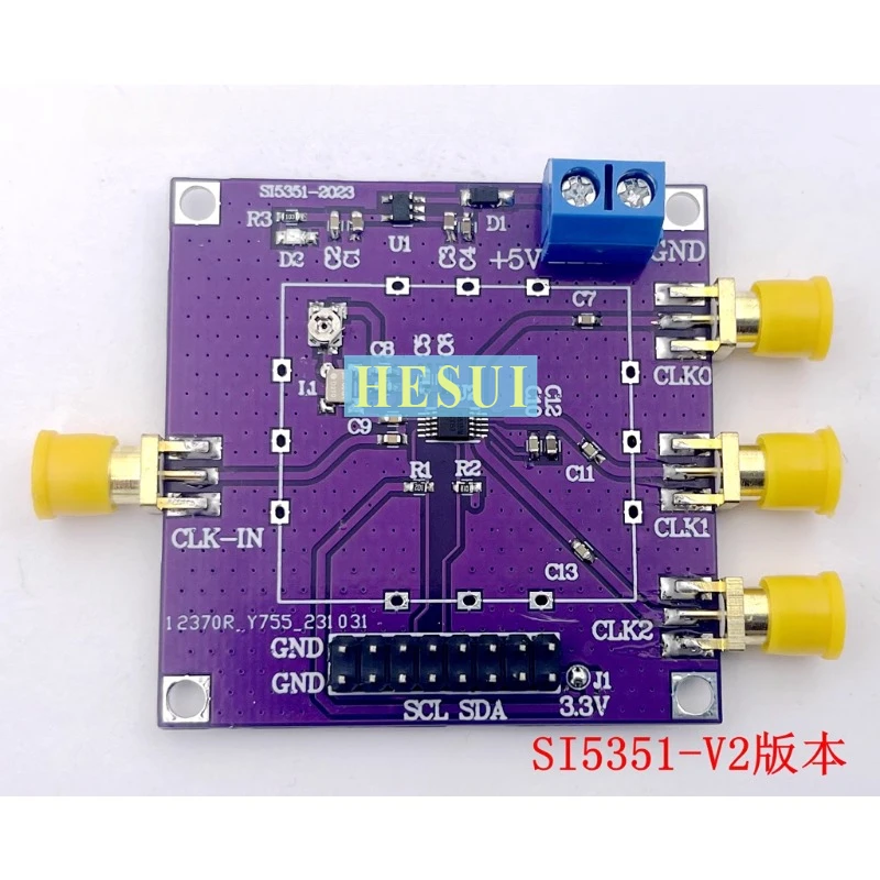 SI5351A SI5351 Module clock high precision 2.5KHz-200MHz adjustable clock signal generator Module With temperature compensation