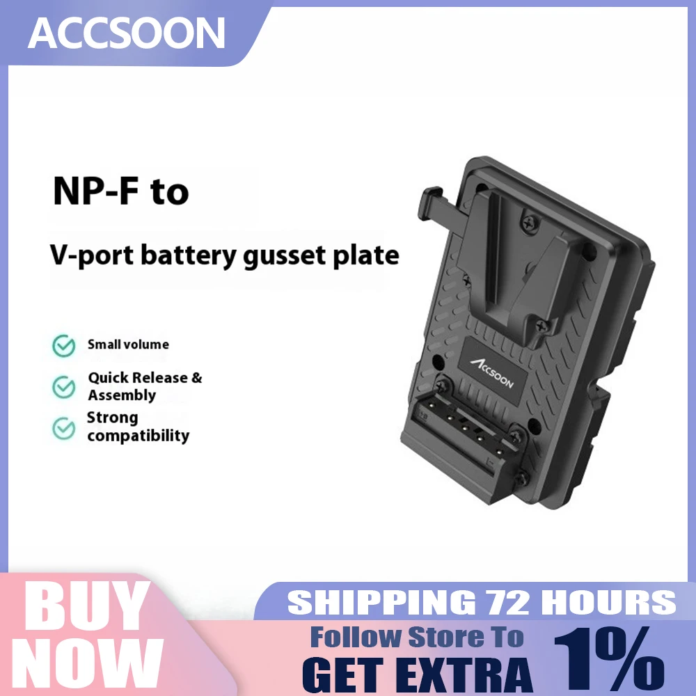 لوحة مشبك بطارية ACCSOON M7proNP-F إلى منفذ V
