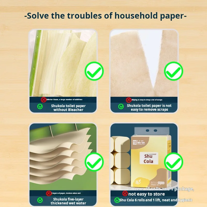 Thumbnail 2 - #13 Tissue Paper Sale