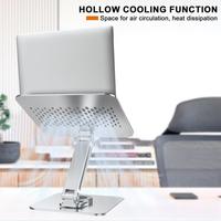 Adjustable Laptop Stand Foldable Computer Stand Ergonomic Notebook Holder Rotary Shaft Aluminum Alloy Cooling Base Notebook