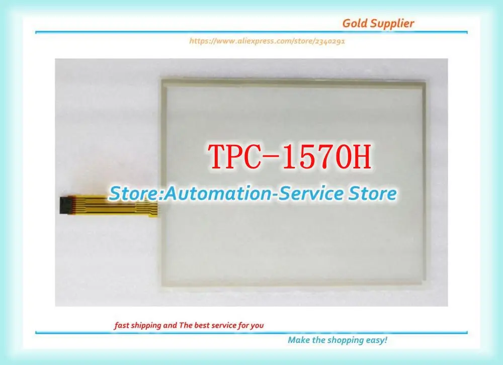 New Touch Screen Glass Panel Pad Use For TPC-1570H