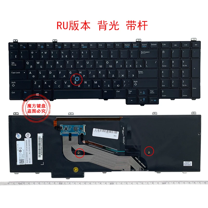 US/AR/LA/RU/JP NEW FOR DELL Latitude 15 5000 E5540 Keyboard