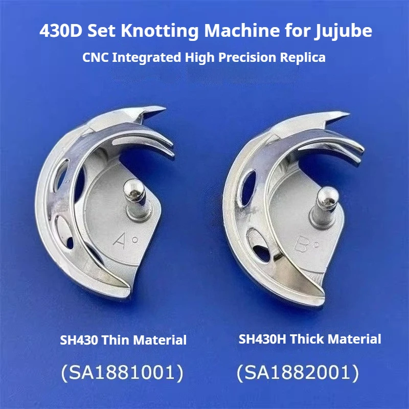 

Miniature Hook Set SH430H w/ Crescent Race - Precision Replacement for Brother-Compatible-Super 430D Heavy-Duty Bartack Machines