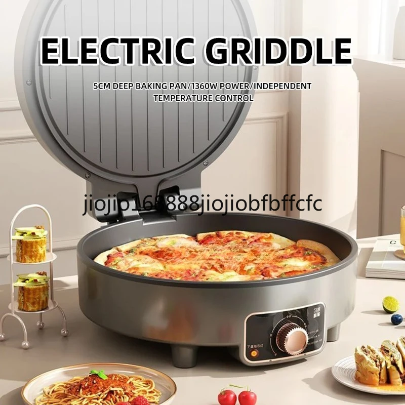 Suitable For 30CM deep electric pancake pan double-sided heating frying and baking machine pancake pan frying and baking machine