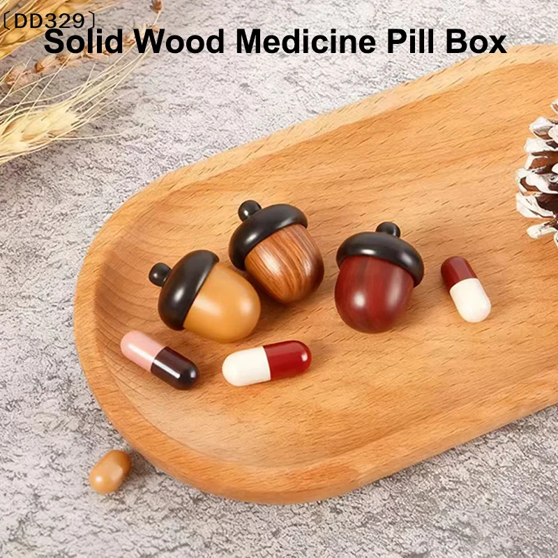 1/2PCS Sandalwood Pill Boxes Portable Granule Storage Box Rescue Tablets Case Small Items Container DIY Acorn Pendants〔DD329〕