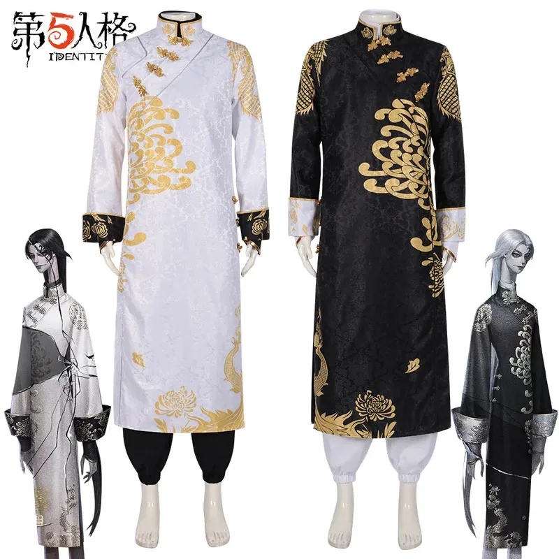 

Game Identity V Wu Chang Cosplay Costume Halloween Christmas White Black Guard Costumes Christmas Wu Chang Cosplay Clothing Set