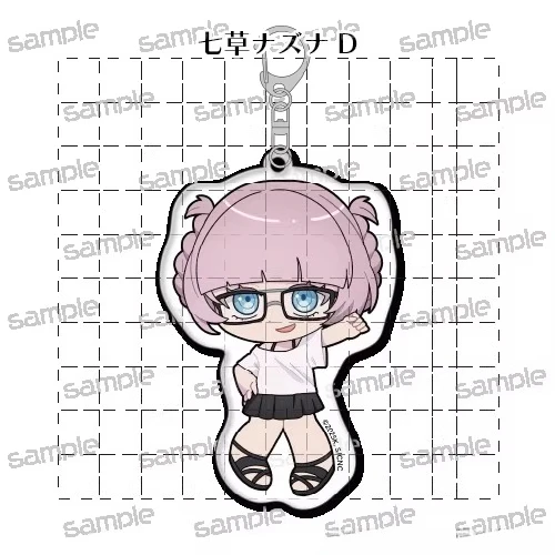 Jeu Nanakusa Nazuna Uguisu Anko Asai Akira porte-clés poupée Anime Yamori Kou acrylique porte-clés pendentif pour cadeau