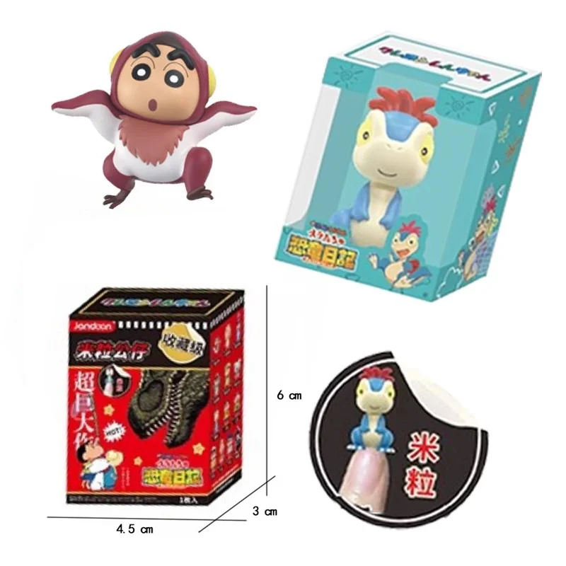 الأصلي جاندوم تلوين شين تشان صندوق أعمى شين تشان أنيمي الشكل الأرز الحبوب دمية شخصية صغيرة لطيف الكرتون نموذج الاطفال اللعب هدية