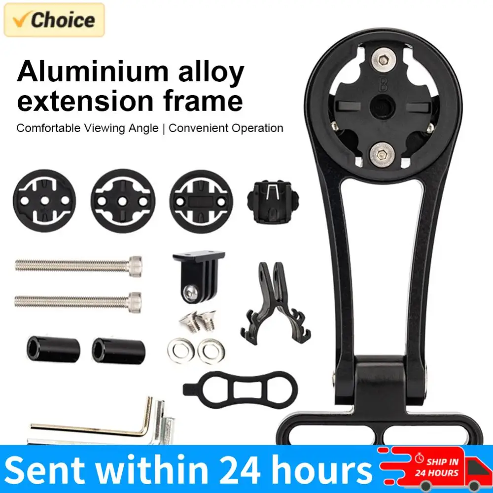 

Регулируемый держатель для велокомпьютера из алюминиевого сплава, крепление на руль или вынос руля, аксессуары для велосипеда