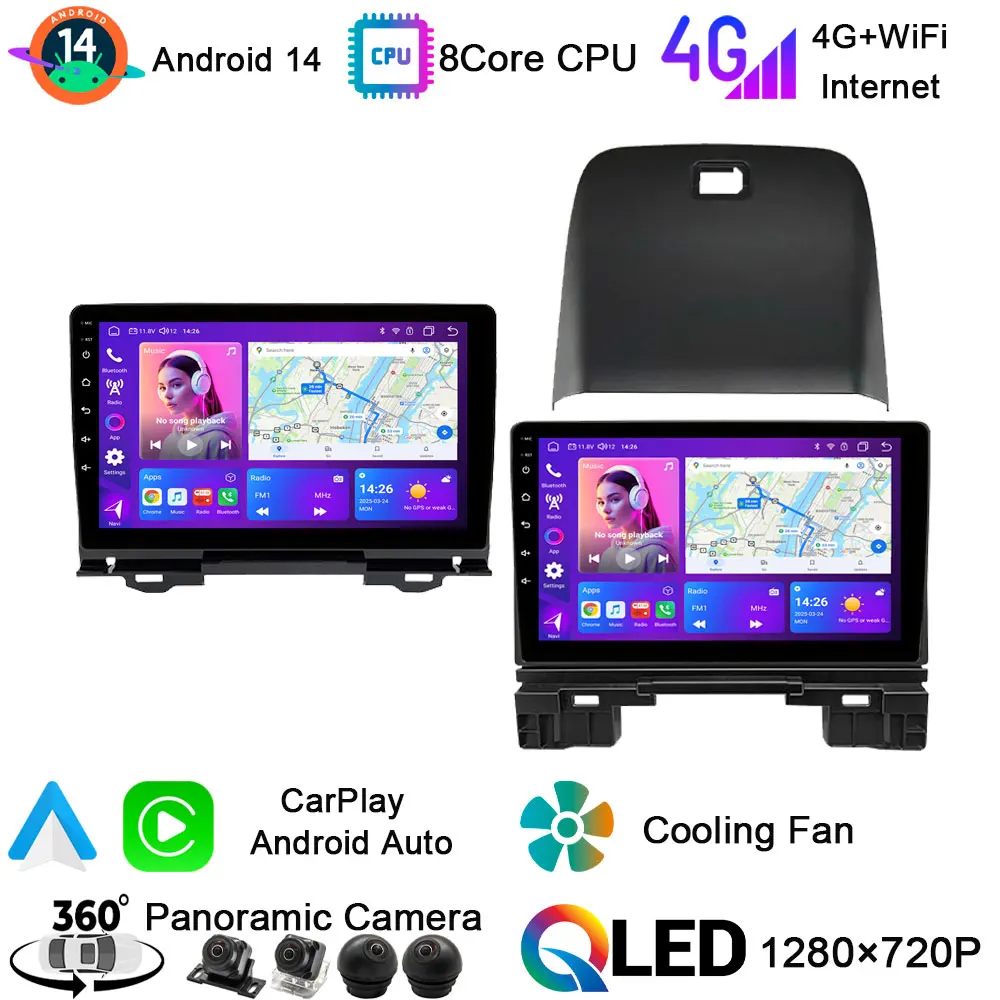 Android14 GPS para coche 4G SIM WiFi Multimedia Radio reproductor de vídeo estéreo DSP Auto Carplay BT AHD para Honda HR-V HRV Vezel RV 2015-2021