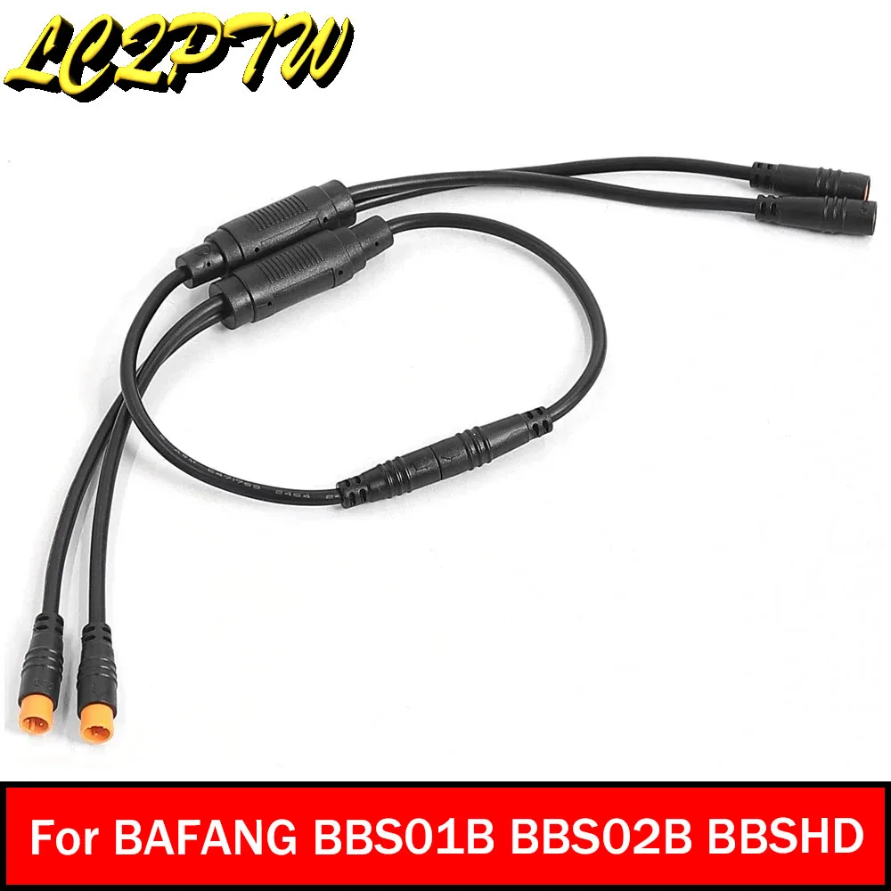 Y-Splitter Gear Signal Sensor Cable 3 Pin Connector Cables For BAFANG BBS01B BBS02B BBSHD E-bike For Electric Scooter Cord Parts