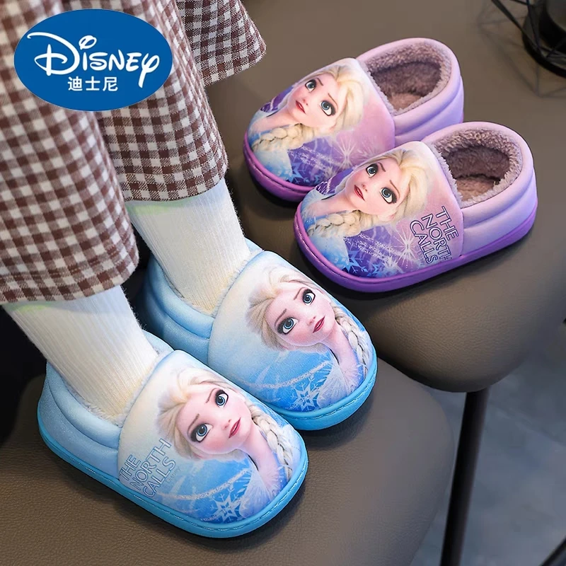 

Disney Princess Elsa Cotton Shoes Autumn Winter Warm Cartoon Printed Children's Cottonslipper Non-slip Soft Sole Girl Slippers