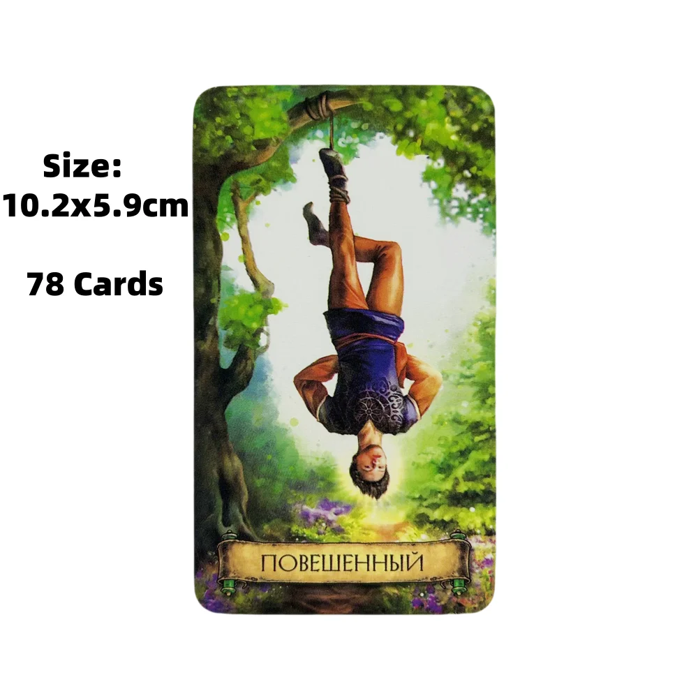 Cartas de tarô russo ОТКРОЕ МИГИТЯРО 28 СТЯРИХ И 56 МИДЛИupanА ❤КДНВ Visions Borad Jogos de Adivinha
