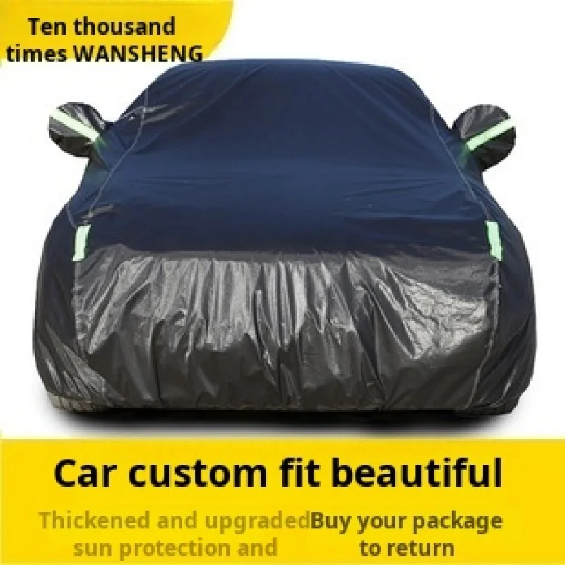 Four Seasons General Car Cover Sun Protection Heat Insulation Dustproof and Rainproof Car Cover