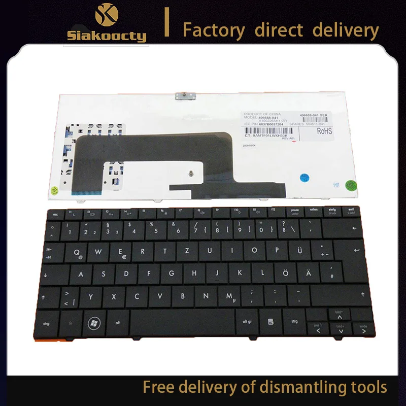 

new GR QWERTZ Notebook Laptop keyboard for HP Mini1000 MINI 1000 1100 1131 1017 1014 1009 1019TU Black Deutsch 496688-041