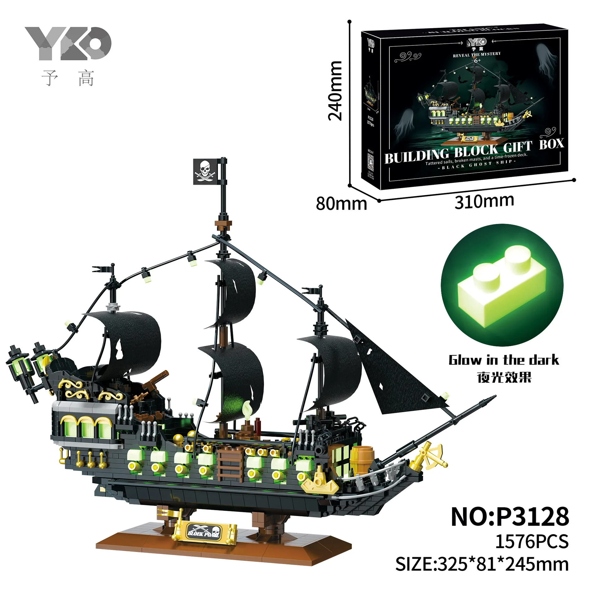 Das Geisterschiff Mikrobausteine Bildung 3D Piratenschiff Modell Classic Movie Mini Ziegelfigur Spielzeug als Weihnachtsgeschenk
