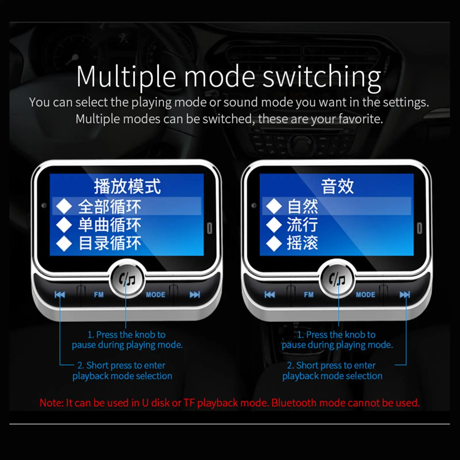 

Bluetooth FM-трансмиттер, автомобильное зарядное устройство, креативный USB-модулятор FM, универсальный мини-приемник