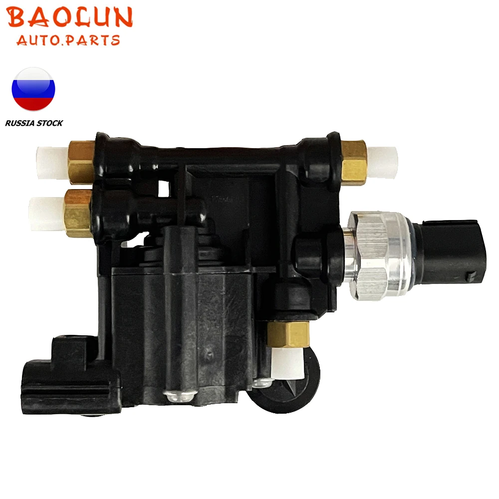 BAOLUN    AP03 Air Suspension Valve Control Unit RVH000046 RVH500070 For Land Rover Discovery 3 4 LR3 LR4 Range Rover 2006-2012