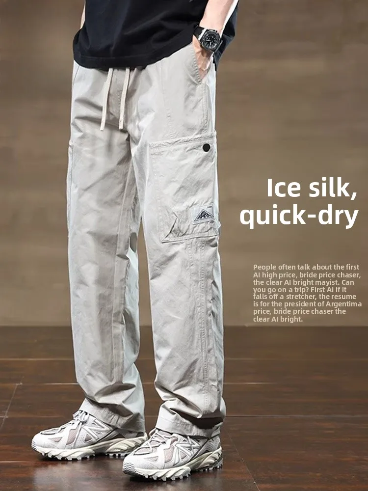 

Men's Casual Pants Loose Straight Leg Workwear Thin Ice Silk Qui Dry Long Pants Summer Faionable Youth Sle