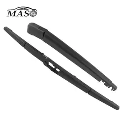 Car Rear Windshield Windscreen Wiper Arm Blade 95089573 for Chevrolet Cruze 2013 2014 2015 2016