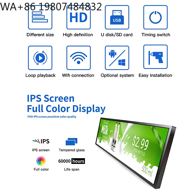 

43.8 Inch Smart Strip Advertising Machine, Stretched Bar LCD Display for Car Company Hospital Supermarket Aliexpress