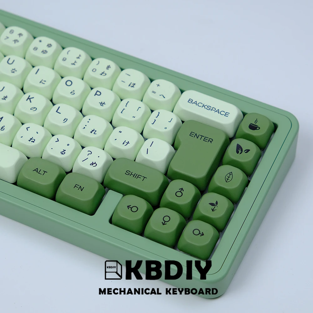 KBDiy 143 klawisze/zestaw rosyjski japoński koreański czapka Matcha zielona KOA nasadki na klawisze z PBT do mechanicznej klawiatury dla GMK67 GMK64 61 — zdjęcie produktu 5