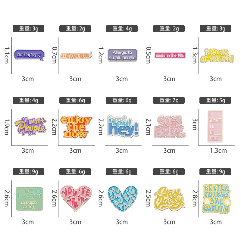 Sarcasm Quotes Enamel Pins Custom Motivational English Phrases Brooch Lapel Badges Funny Jewelry Gift for Kids Friends Wholesale