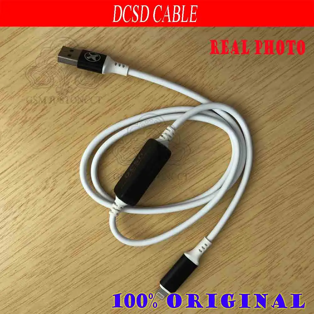 

DCSD Cable