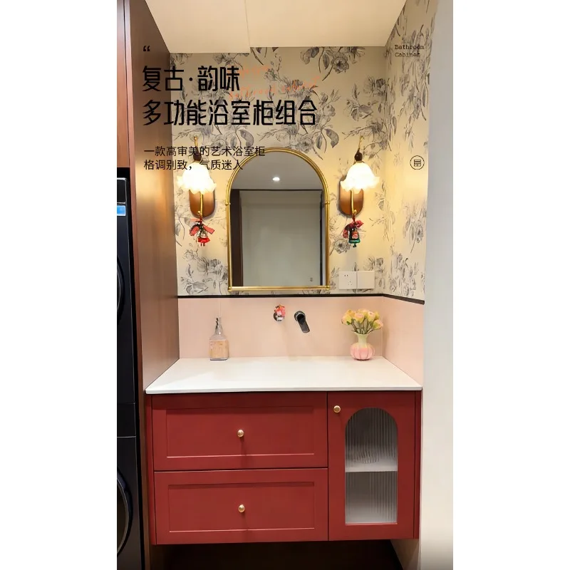 

Bathroom cabinet combination, rock slab hot bending integrated basin, bathroom cabinet, washstand, oak paint