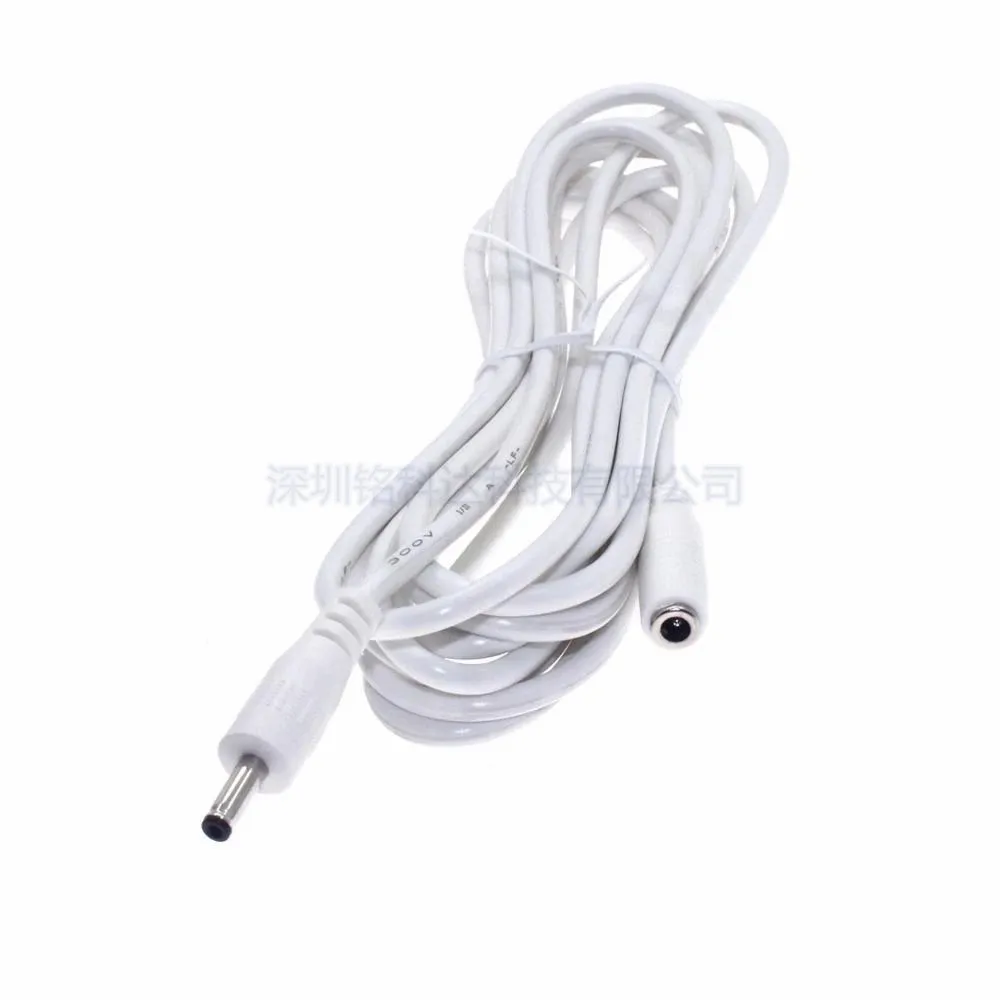 For White DC extension cable male to female monitoring power cord DC3.5 * 1.35mm male to female 5V all-copper cable