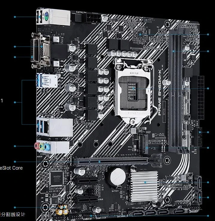 

НОВАЯ КОРОБКА ДЛЯ Asus PRIME B460M-K поддерживает 12-контактный процессор 10-го поколения.