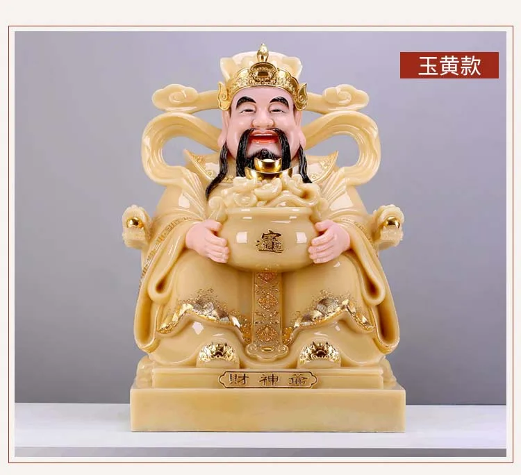 Asia High grade gilding jade BUDDHA figure HOME shop Prosperity bring money good luck God of wealth Mammon CAI SHEN YE statue