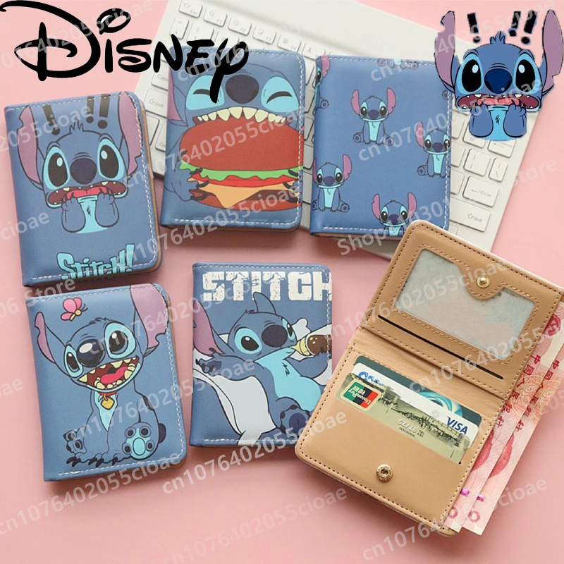 

Cartoon Stitch Wallet Cute Folding in Half Short Wallet Large Capacity Multi-card Coin Wallet Children's Birthday Gifts