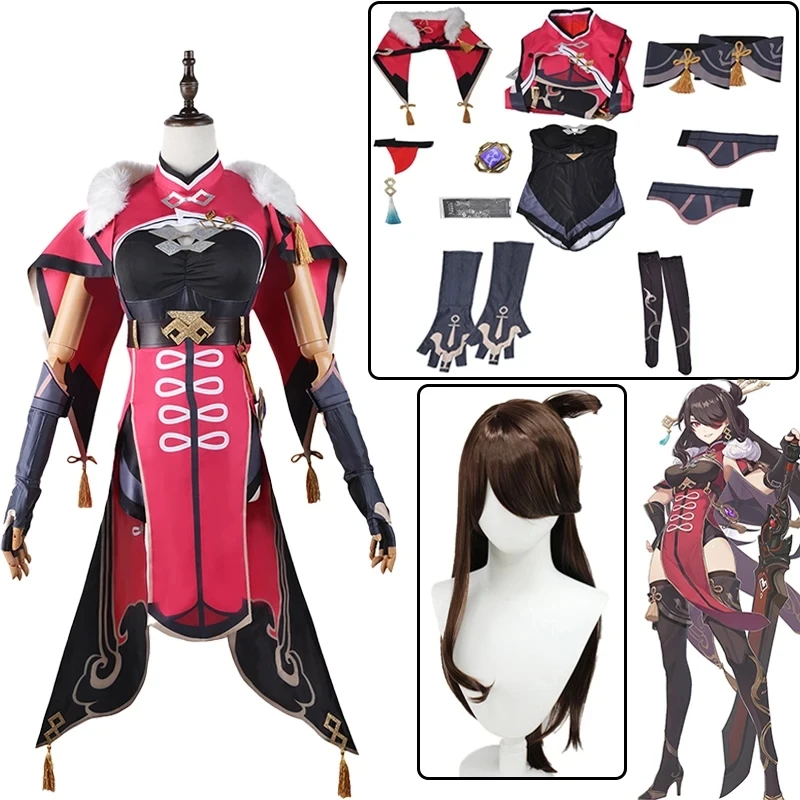 Game Genshin Impact Beidou Cosplay Fato Feminino, Manto de Natal, Vestido de Halloween, Peruca Conjunto Completo