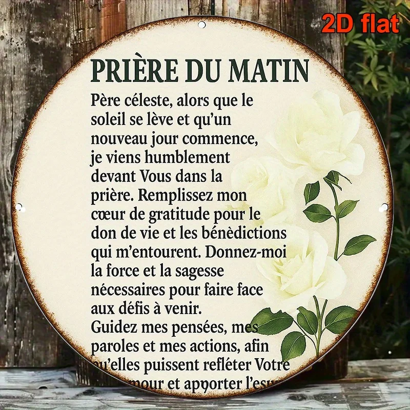 2D Flat - A 2D Flat French Prayer Plaque Measuring 8.0X8.0 inch, Featuring Vintage Decor with The Words 'Prière' And 'Prière Du