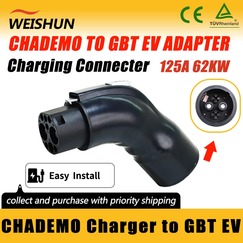 

Адаптер CHADEMO TO GBT EV Разъем зарядного устройства для электромобиля для зарядного устройства CHADEMO к адаптеру электромобиля GBT