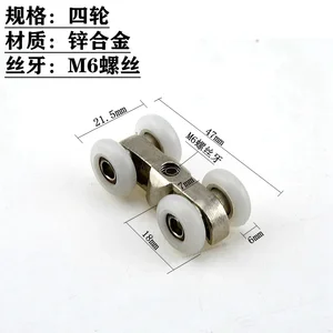 أعلى 9 بكرات نافذة من الألومنيوم للمبيعات - رقم 4