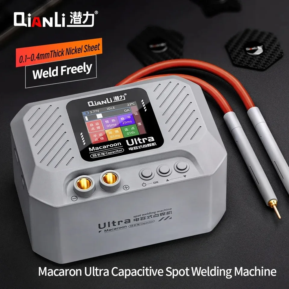 QianLi マカロン MAX ポータブルスポット溶接機