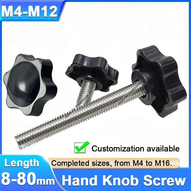 1/2/3/5Pcs Six-Lobe… - image