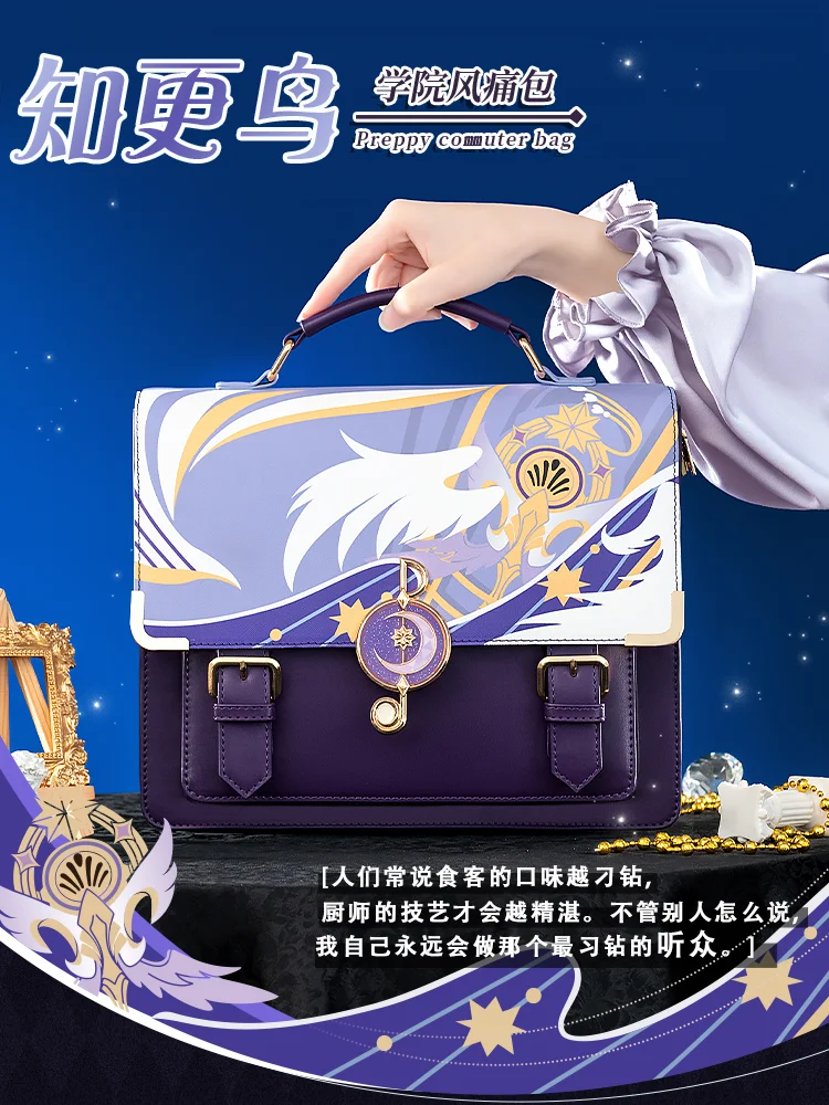 Stock Robin Preppy bolso de viaje juego Honkai: Star Rail Cos Anime mujeres Preppy Messenger Bag mochila hombro Hanbag 2025 nuevo