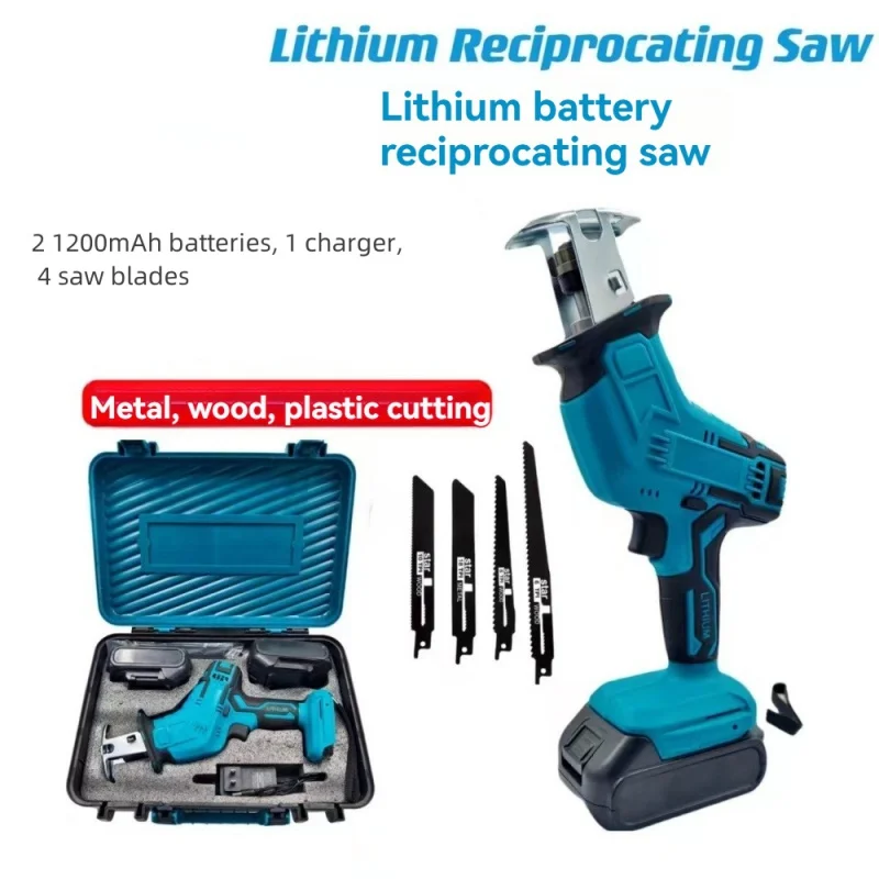 Rechargeable reciprocating small lithium battery saber saw