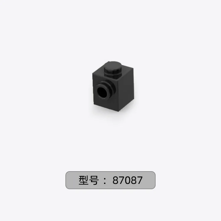 빌딩 블록 액세서리 부품, 측면 점, 연결 결합 DIY 부품, 87087 47905 266, LEGO 블록과 호환 가능, 1*1 벽돌