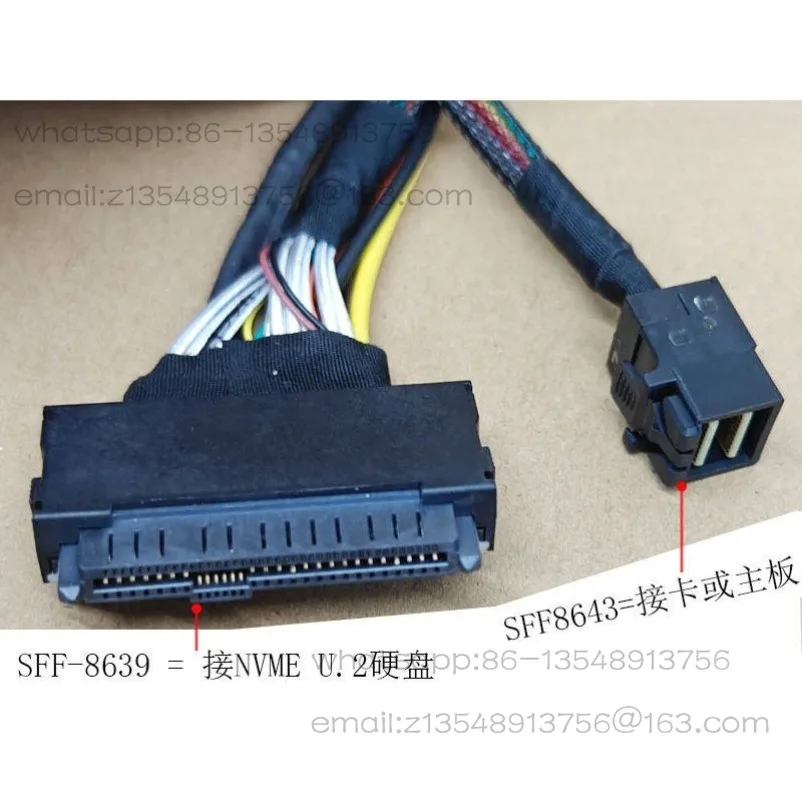 

Кабель для передачи данных SFF8643-8639 NVME U2 / Комплект карт M2-U2 / Кабель для передачи данных U.2 для жестких дисков
