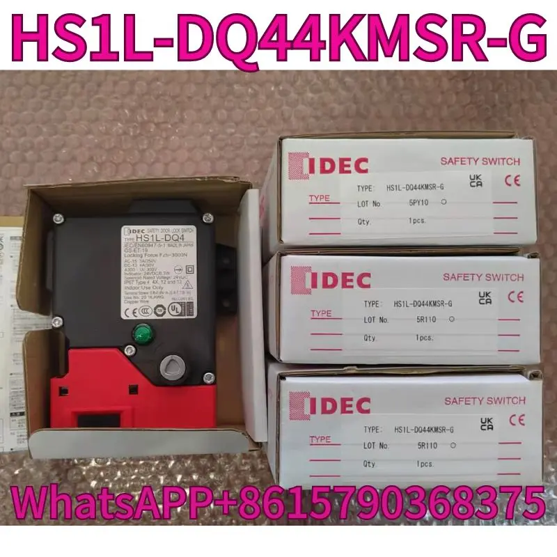 

New safety switch HS1L-DQ44KMSR-G